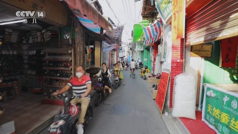 动感特区 《动感特区》 20250515 非常游学团 幸福诗篇——我爱我的家乡
