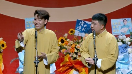 《竹韵声声》靳鹤岚 朱鹤松