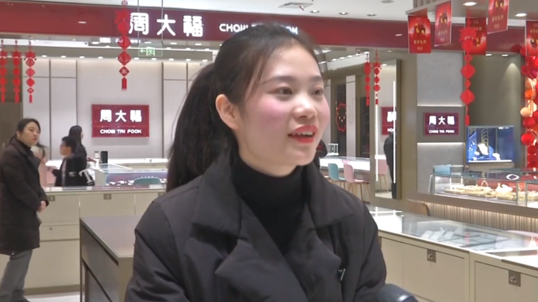 社会传真 春节消费 欣欣向“龙”
