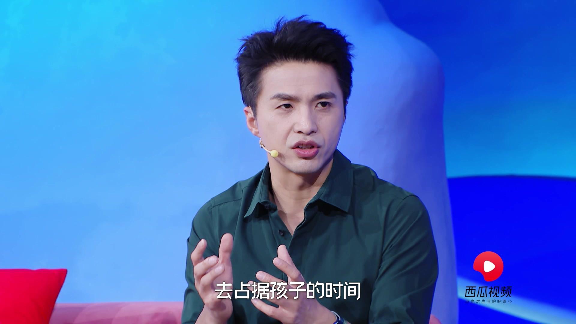 高能育儿团第三季 《高能育儿团第三季》第5期