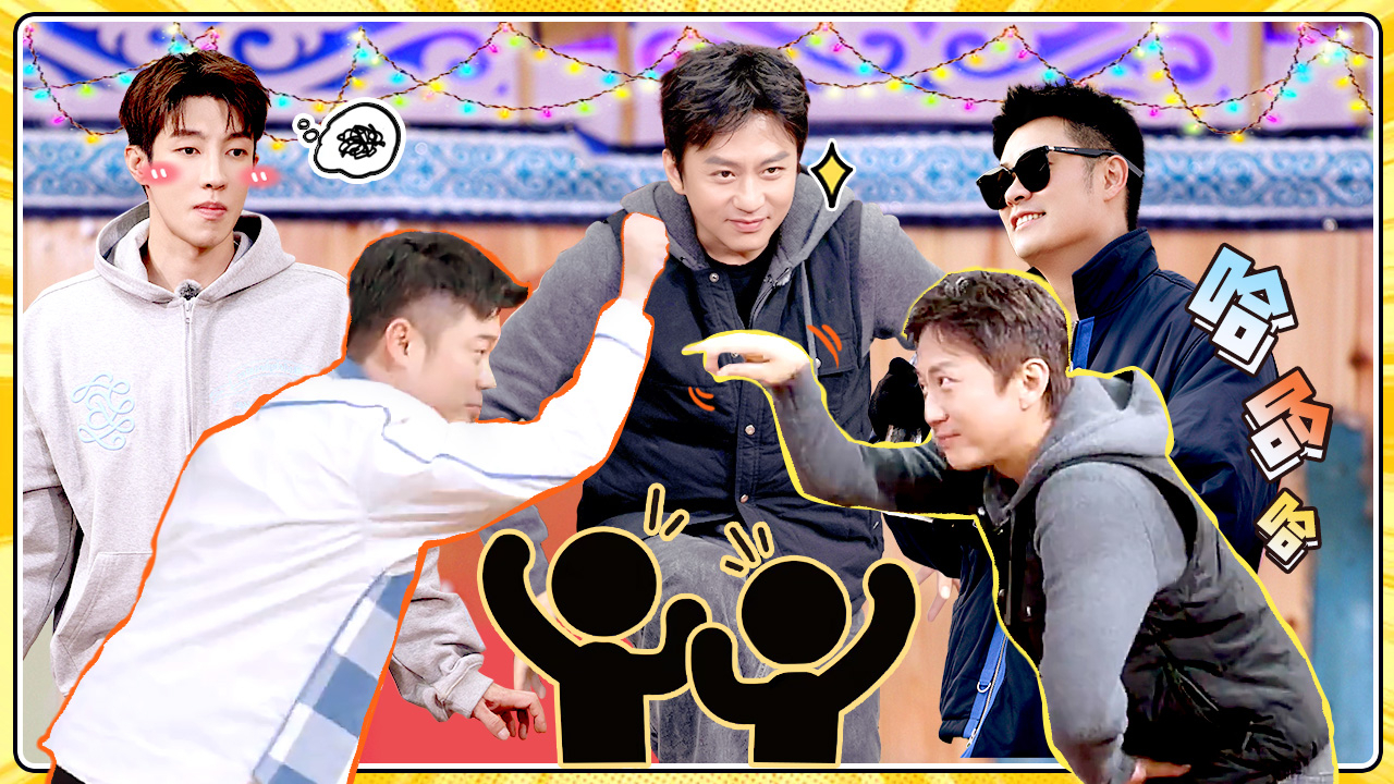 第1期下：天霸动霸tua这抽象的模仿！