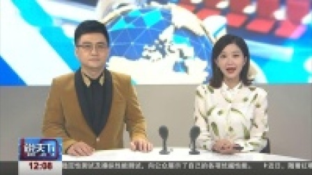 说天下 孩子第一天上幼儿园 爸爸给奶奶打电话痛哭