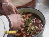 生财有道 《生财有道》 20150525 2015农家乐（第二季）——梨园深处农家乐