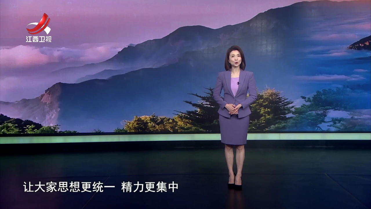 社会传真 庐山——“双网合一”探索服务零距离