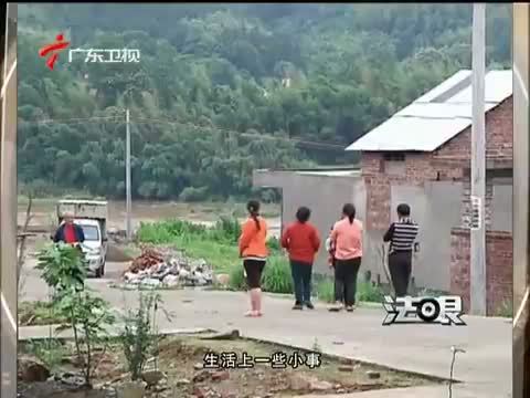法眼 《法眼》 20140611 亲母杀子的背后
