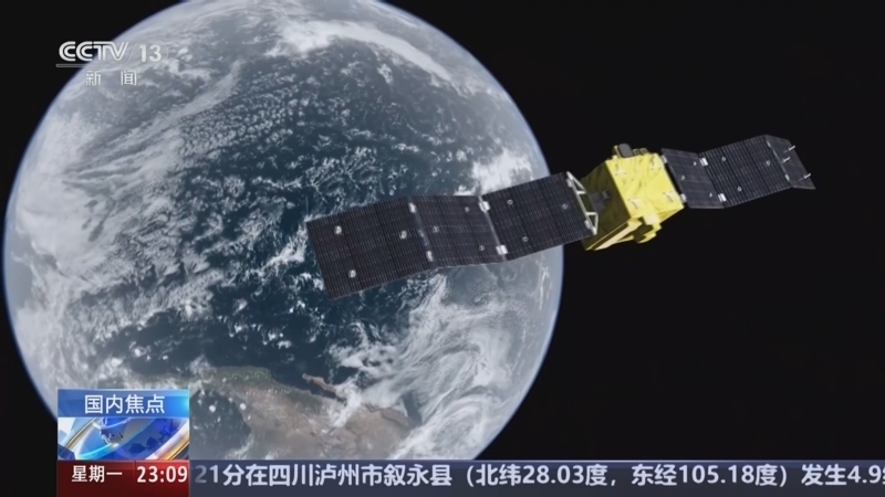 24小时 《24小时》 20250324