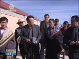 青海新闻联播 《青海新闻联播》 20151220