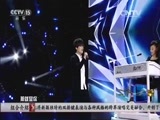 CCTV音乐厅 《CCTV音乐厅》 20151106 纵情歌唱·大美中国 玖月奇迹音乐专辑