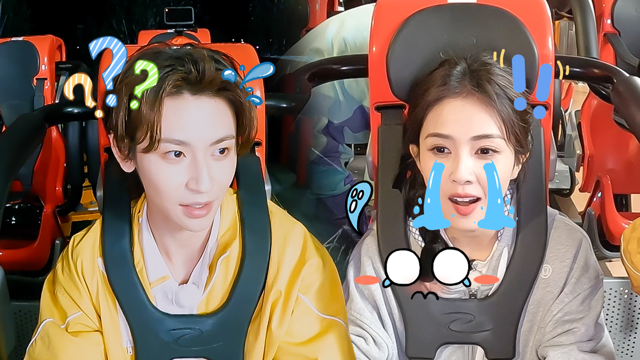 奔跑吧 第9季 第9期加更：白鹿玩过山车吓得喊“妈”