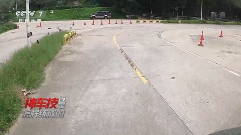 《军事纪实》 20210915 神车技是怎样练成的