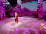 民歌&middot;中国 《记住经典》 20180218