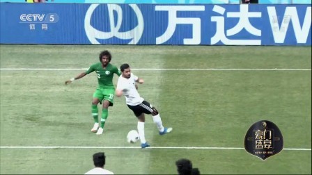 豪门盛宴 2018俄罗斯世界杯 C罗推人犯规被示黄牌 凌晨三点上演惊魂三分钟
