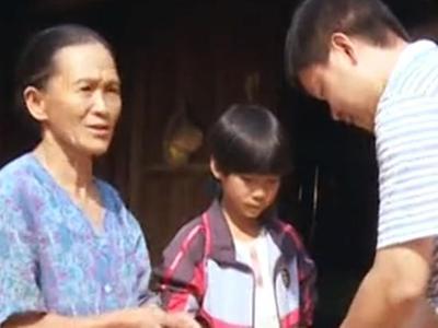 第一书记 父亡屋破外婆病　81岁外公撑老命