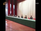 山东新闻联播 《山东新闻联播》 20141225