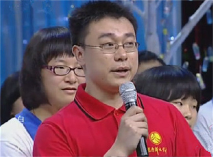 白日梦工厂 KK化身熊猫哥寻找圆梦人