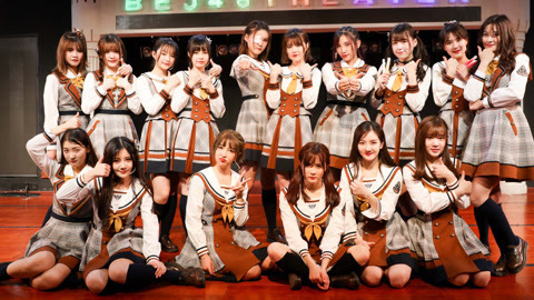 BEJ48女团剧场公演 BEJ48TeamB 《B A FIGHTER》剧场公演
