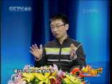 星光舞台 星光舞台 2010年 第34期