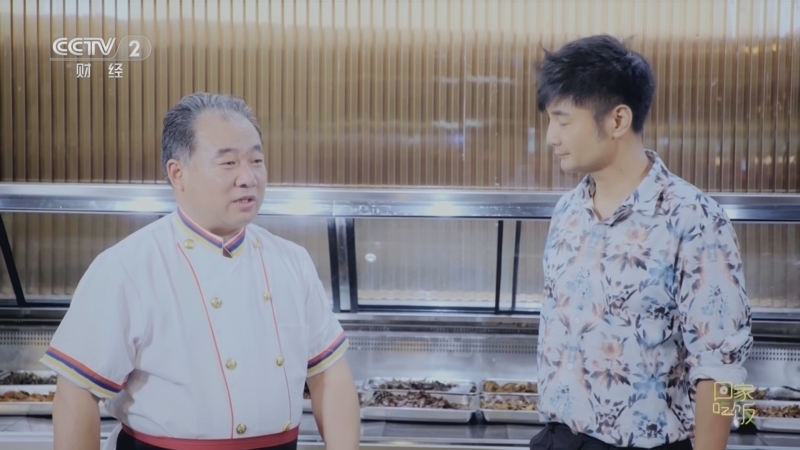 回家，吃饭 《回家吃饭》 20231027 花椒麻 辣椒香 吃不够的川味小吃