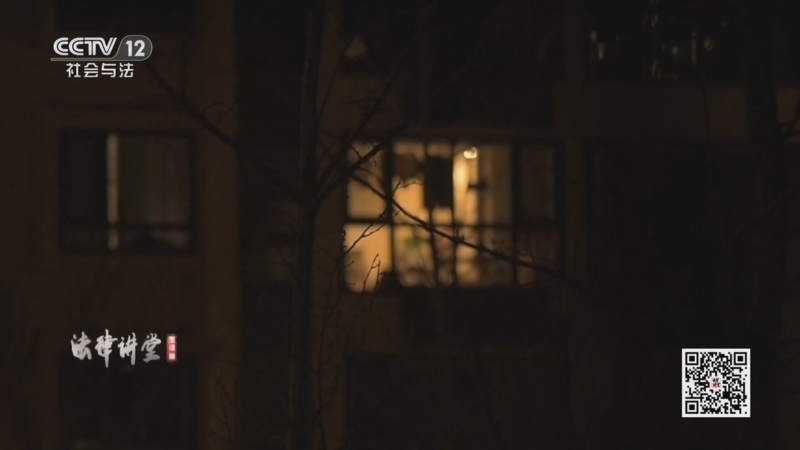 《法律讲堂(生活版)》 20260113 电动车祸遇拒赔