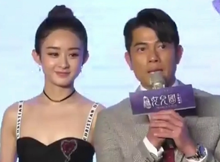 娱乐急先锋 《西游记女儿国》感恩造梦者