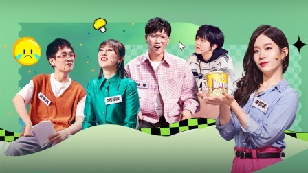 思维众里寻“搭”千百度，星特常诚超“搭”