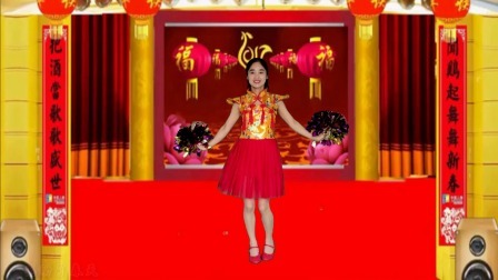 动感时尚广场舞 特献《拜新年》送给大家，祝大家吉祥好运行财运