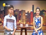 欢乐集结号 《欢乐集结号》 20171102