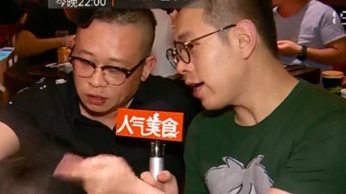人气美食 特别策划·这盘八宝辣酱吃了会上瘾