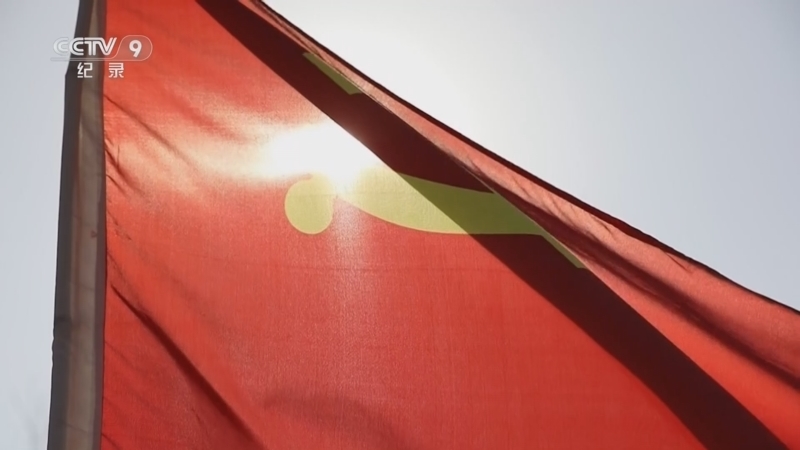 《抗日民族英雄杨靖宇》 第3集