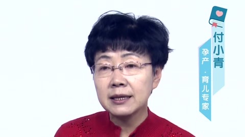 美妈问问团 判断去医院的时机