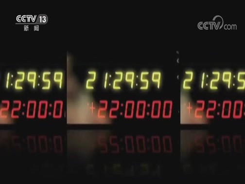 新闻1+1 《新闻1+1》 20200318 今日疫情分析：救治经验的分享