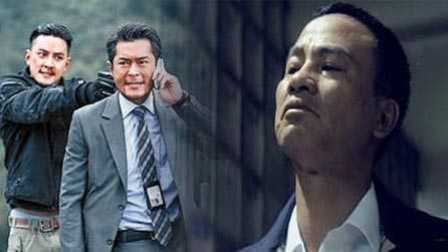 《电影成名录》 漫谈香港电影警匪片时代