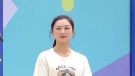 男生女生向前冲 2025 今日开启“夸夸”主题，女生队遗憾颗粒无收