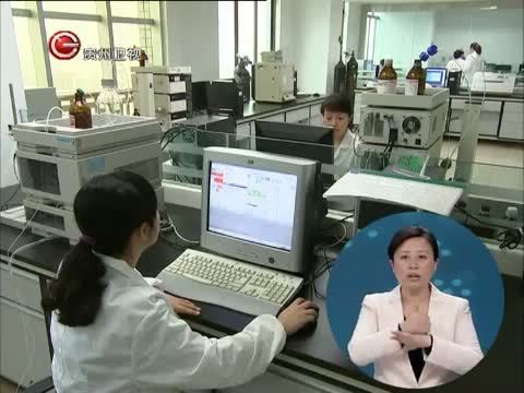 星期天报道 《星期天报道》 20150426