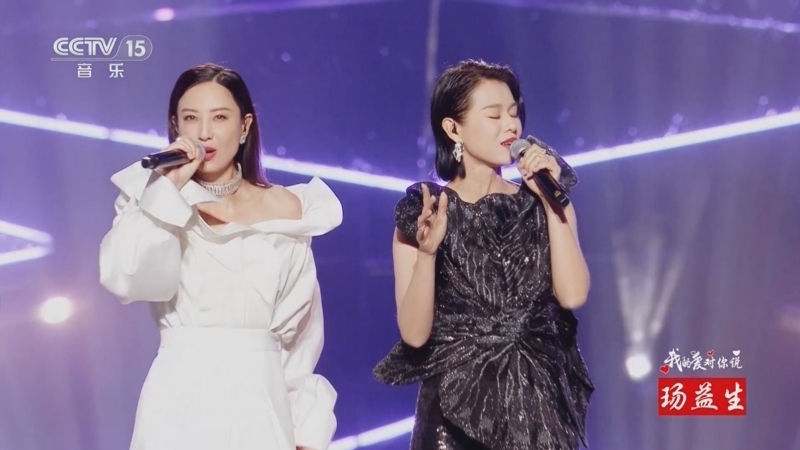 精彩音乐汇 《精彩音乐汇》 20250602 我的爱对你说 12:40