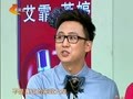 家政女皇 《家政女皇》20120717：餐具上的标签顺手揭