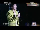 CCTV音乐厅 《CCTV音乐厅》 20141107 纵情歌唱系列 周华健演唱会