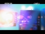 风华国乐 《风华国乐》 20150714