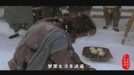 歪歌公社系列 学生吐槽食堂菜价《苦苦的笑》22