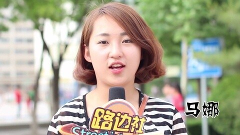 路边社 无节操回答先有鸡还是先有蛋