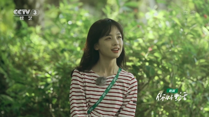 《你好生活》第三季 20210923 浪花（电视版）