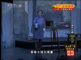 CCTV空中剧院 现代沪剧 红灯记 精彩选场