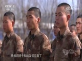 军事纪实 《军事纪实》 20180205 我们连的“贴身”政工课