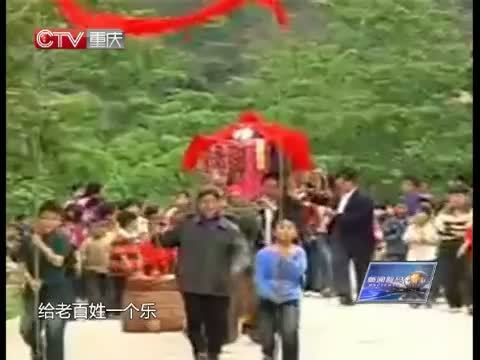 新闻解码 《新闻解码》 20150221 新春说年味：“永城吹打”的味儿