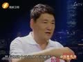 小马哥开会 《小马哥开会》20111119：这一夜  我们说小吃