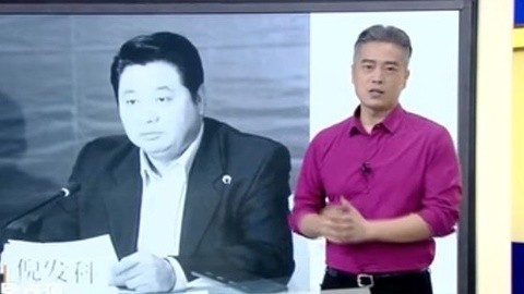 播报多看点 倪发科爱玉成痴 受赠玉石可办展览