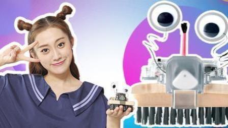 开箱大魔王 第一季 少女开箱飞刷机器人