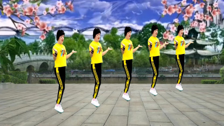 教学版《爱情花蝴蝶》思念心中的爱人你快快回来