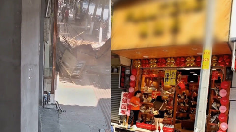 传奇故事 “要命”的店招牌
