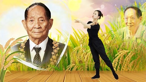 广场舞《泪别袁爷爷》